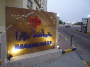  Hamasa Plaza Hotel  Аль-Бурайми